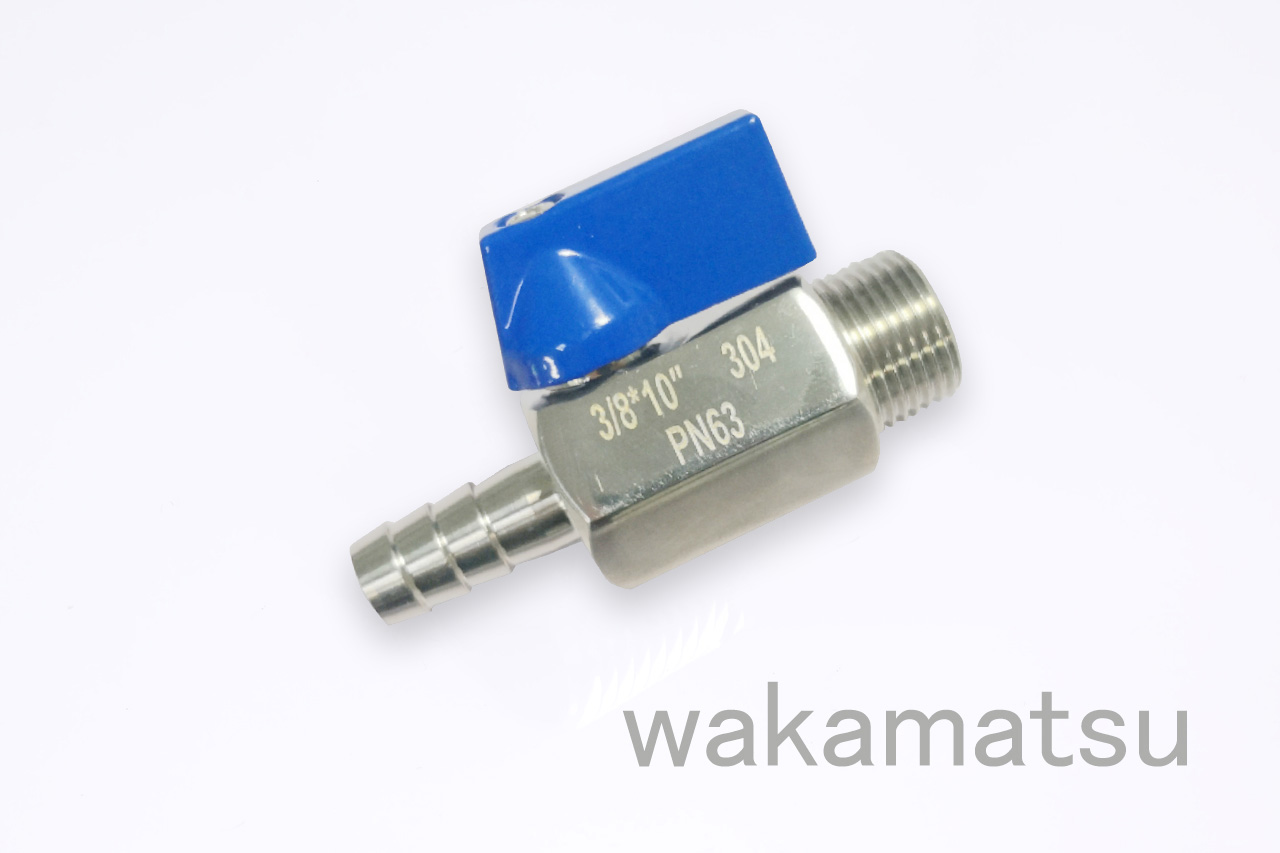 菏泽Hose connector external tooth Mini valve